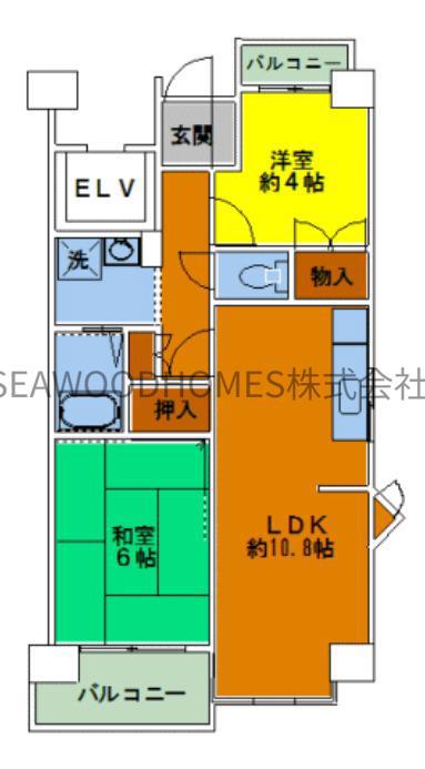 パインクレスト1号館(2LDK/5階)の間取り写真