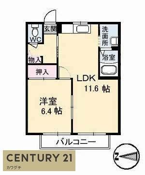 シャーメゾン江汐B(1LDK/1階)の間取り写真