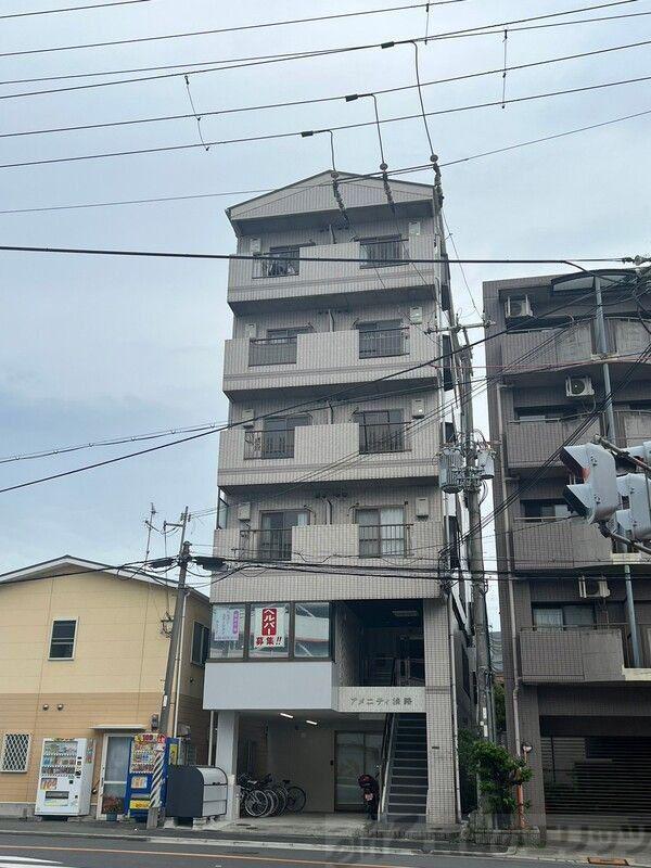 アメニティ淡路