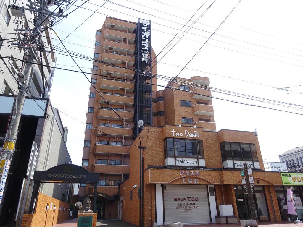 ライオンズマンション荒町