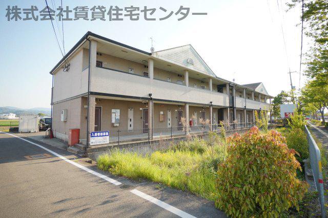 グリーンフォーリスト