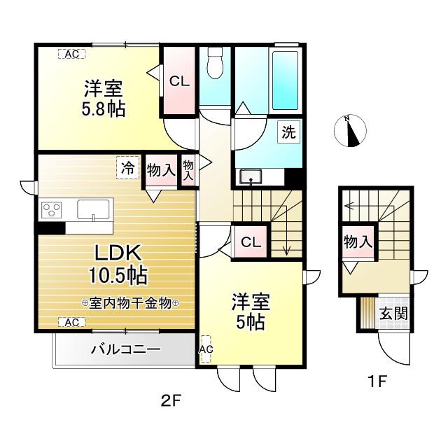 メゾン ルミナス(2LDK/2階)の間取り写真