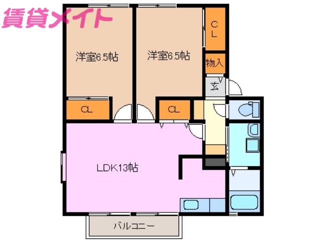 ハニーネストA(2LDK/1階)の間取り写真