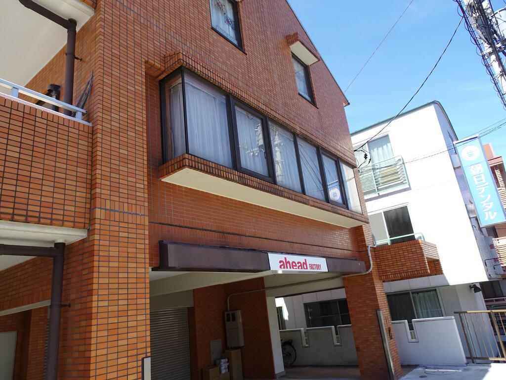 メゾン内藤