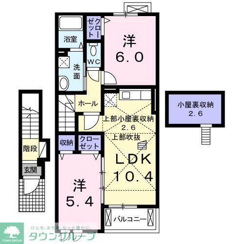 フィオーレ10(2LDK/2階)の間取り写真