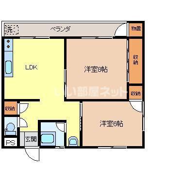 弥生マンション(2LDK/3階)の間取り写真