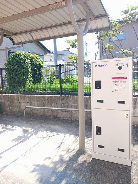 アステルコート