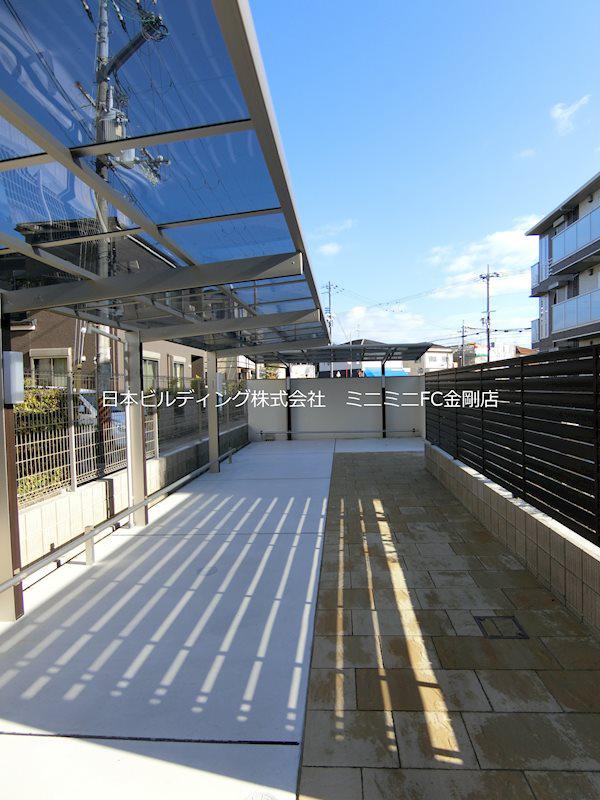 AGERATE A棟