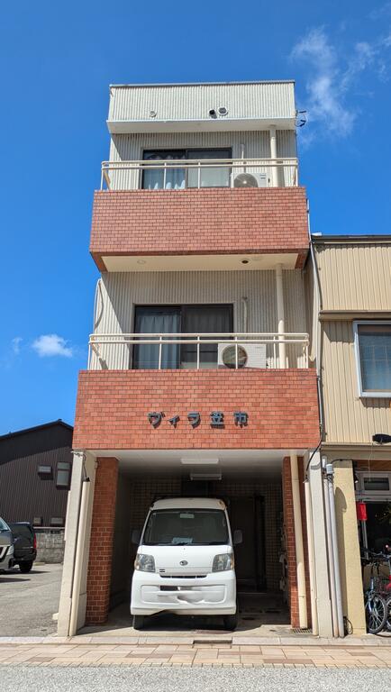 ヴィラ笠市