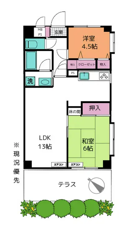 ライオンズプラザさがみ野 1階階 間取り