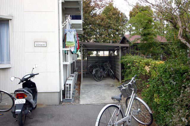 メゾン松本 2階の物件