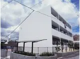 沖縄都市モノレール 安里駅 徒歩9分 3階建 築23年