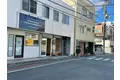 三和ビル