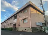 小嶋ハイム1号館