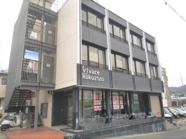 VIVACE六地蔵