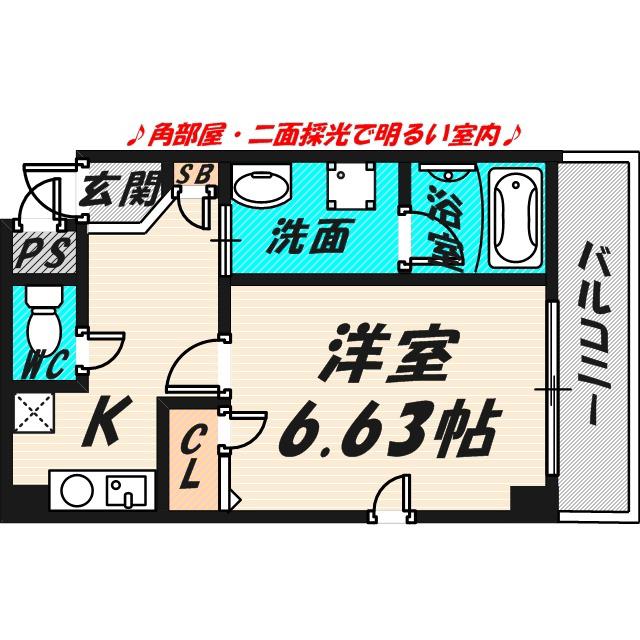 ジュネス関目高殿(1K/8階)の間取り写真