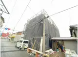 REGALEST堺東2