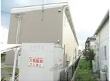 ヴィレッタ