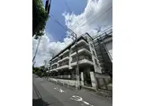 野毛山パーク・マンション