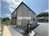 サンライズ A