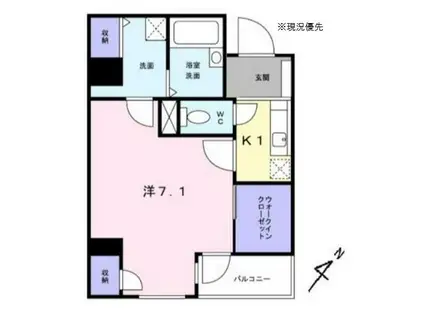 アルカンシェル新横浜(1K/6階)の間取り写真