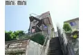 石本マンション