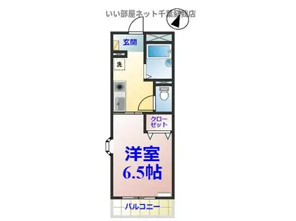 ハイツおゆみ野 I(1K/1階)の間取り写真