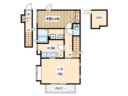 クラインハオス(1LDK/2階)の間取り写真