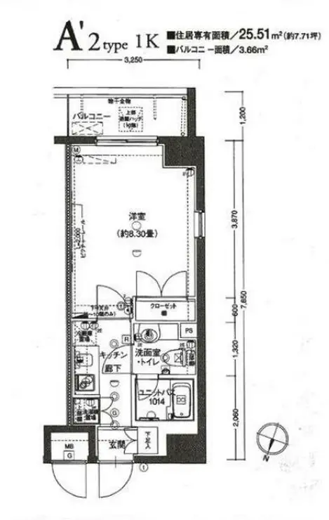 ヴェルト平井 4階階 間取り
