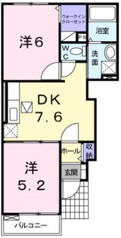 レモングラス B(2DK/1階)の間取り写真