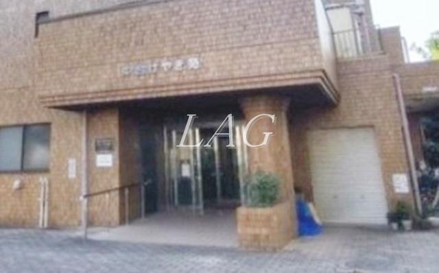 中台けやき苑