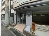 エステムコート神戸元町通