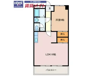 伊勢スカイマンション(1LDK/2階)の間取り写真