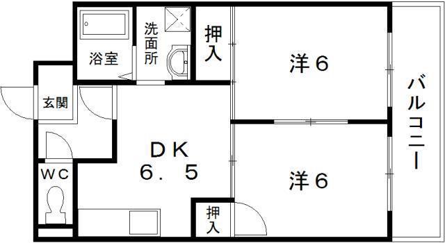 ホワイトオーク(2DK/5階)の間取り写真