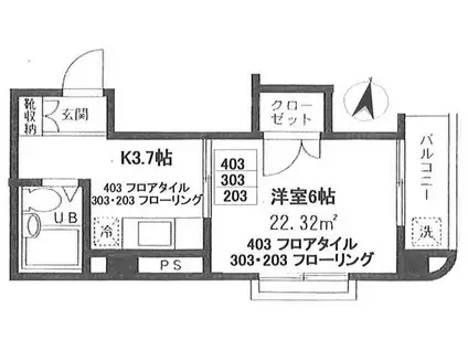 ミルドハイム(1K/4階)の間取り写真