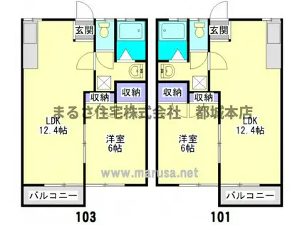 クレス中村(1LDK/2階)の間取り写真