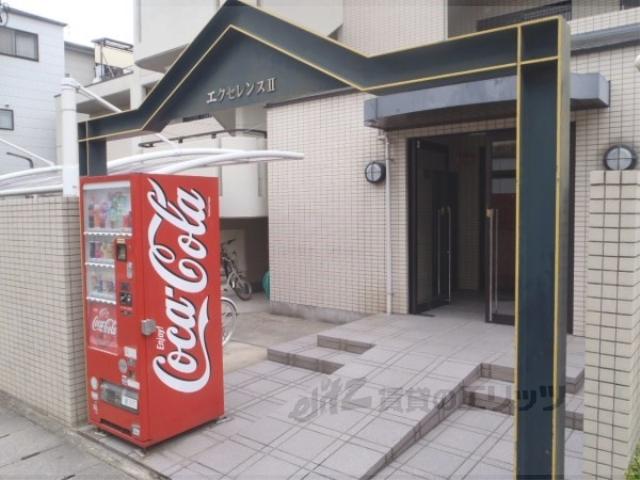 エクセレンスⅡ