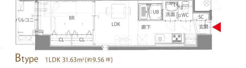 レスピール与野(1LDK/7階)の間取り写真