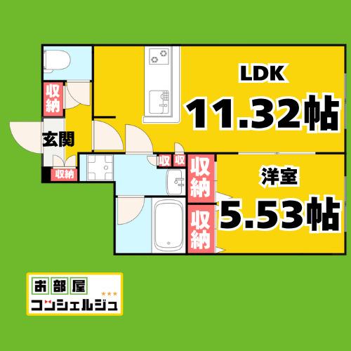 QUADOR NOIE 今池(1LDK/4階)の間取り写真