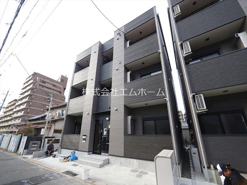 A-TERRACE