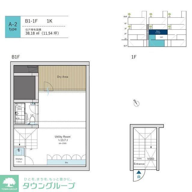 AUBE虎ノ門(1K/B1階)の間取り写真