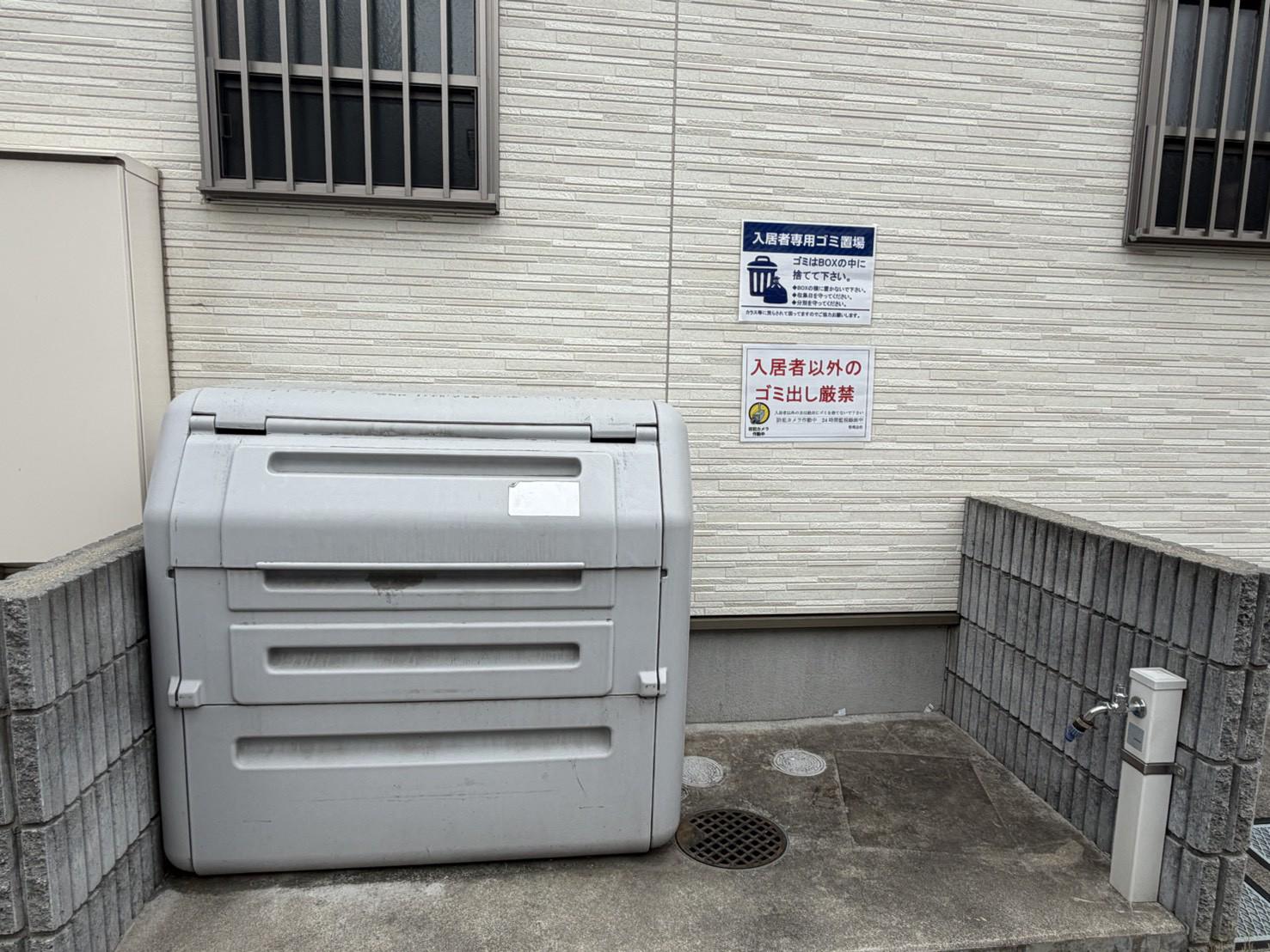 グラツィア千船