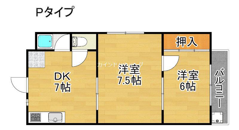 タカイレジデンス(2DK/2階)の間取り写真