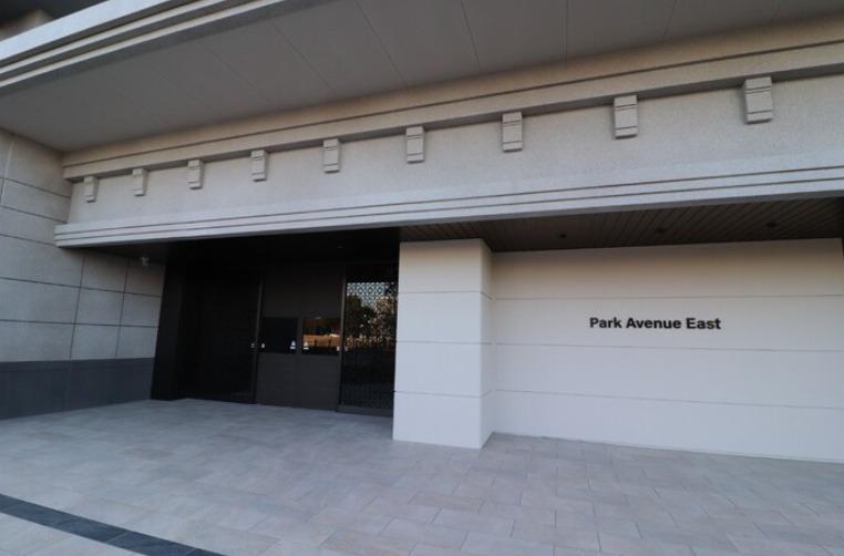 PARK AVENUE イースト