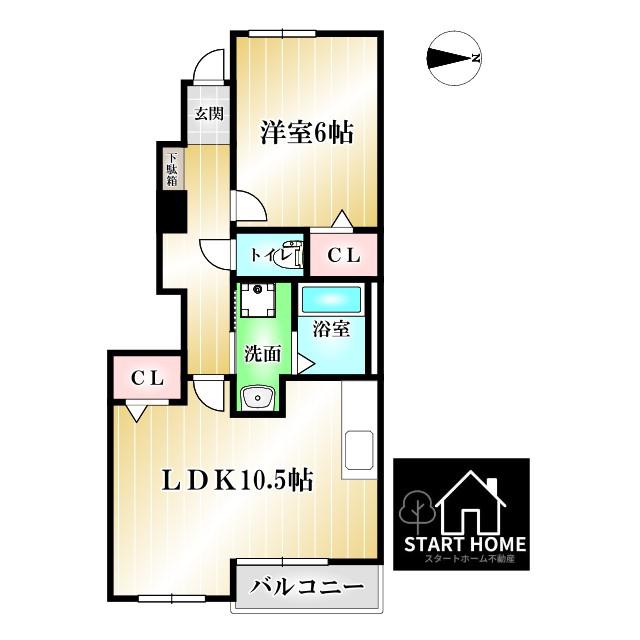 サニーサイドUP(1LDK/1階)の間取り写真