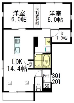 ハレラニナル(2SLDK/3階)の間取り写真