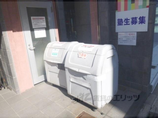 セントエルモ三条
