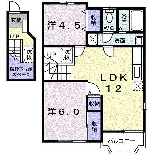 ミルキーウェイ(2LDK/2階)の間取り写真