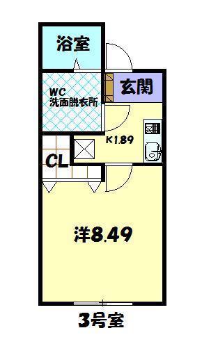 アミティ館内二番館(1K/1階)の間取り写真