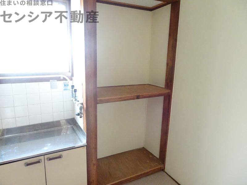 ひがなか文化